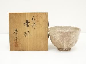 萩焼　渡辺栄泉造　茶碗（共箱）